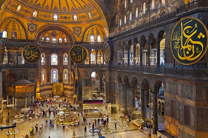 Istanbul: City Highlights Tour w/Hagia Sophia & Blue Mosque - Getting picked up in Sultanahmet without the stress