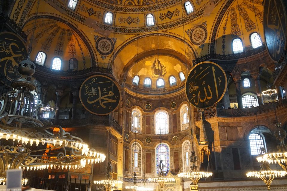 Istanbul: City Highlights Tour w/Hagia Sophia & Blue Mosque - Should you book Istanbul: City Highlights w/Hagia Sophia & Blue Mosque?