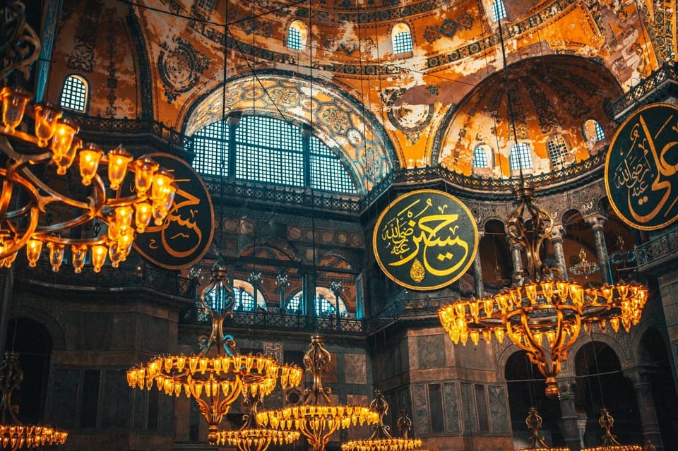 Istanbul: Hagia Sophia Skip-the-Ticket Line & Audio Guide - Your App-Based Audio Guide: How to Use It Without Hassle
